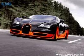 Radio,华尔街早餐,日华尔街新,半岛体育平台,半岛体育官方网站,半岛体育登录入口,半岛体育app下载