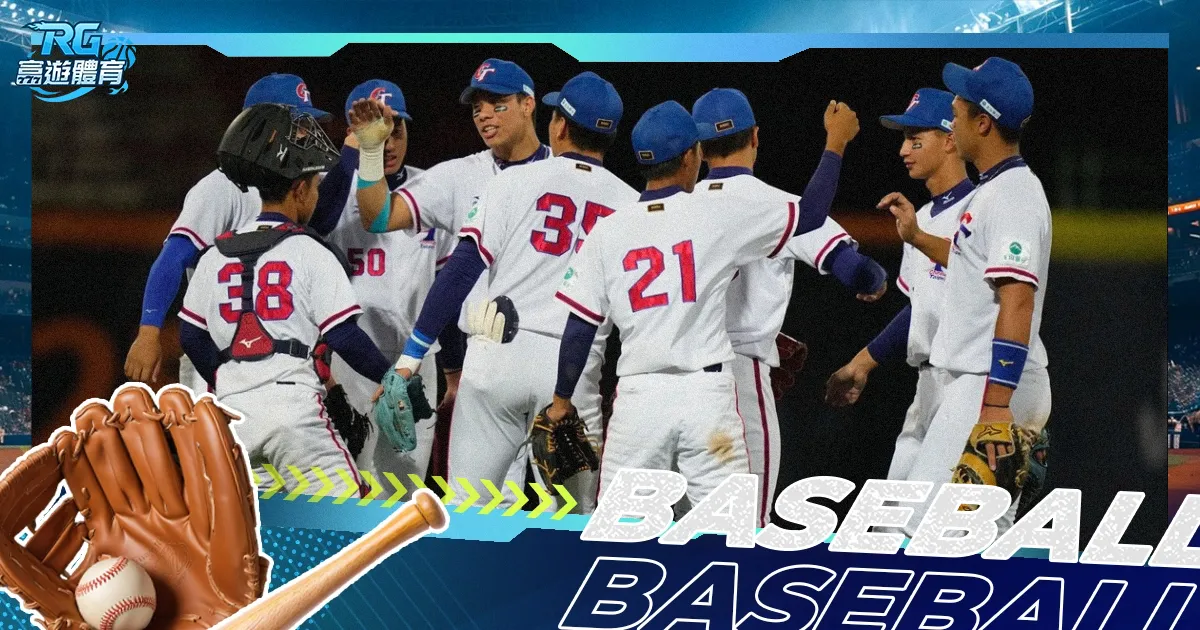 半岛体育,产品,半岛体育平台,半岛体育平台,半岛体育官方网站,半岛体育登录入口,半岛体育app下载