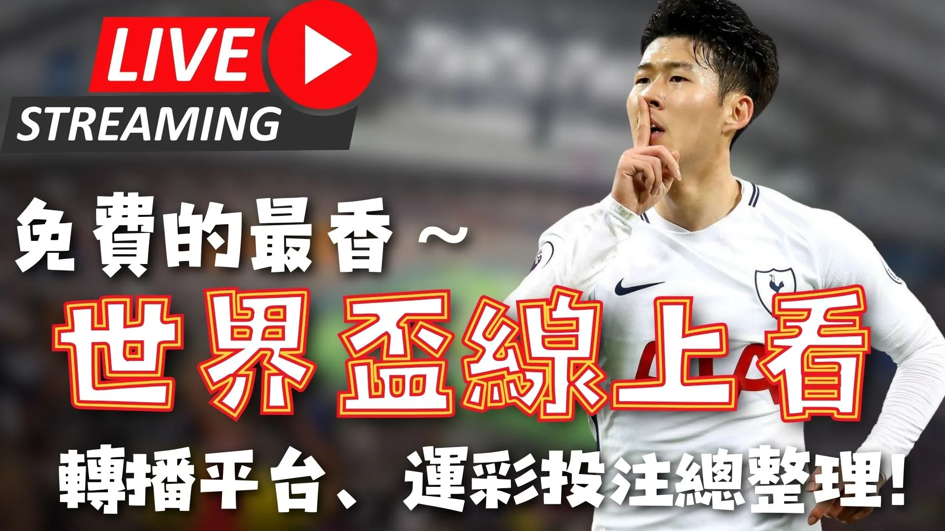 半岛体育,产品,半岛体育平台,半岛体育平台,半岛体育官方网站,半岛体育登录入口,半岛体育app下载