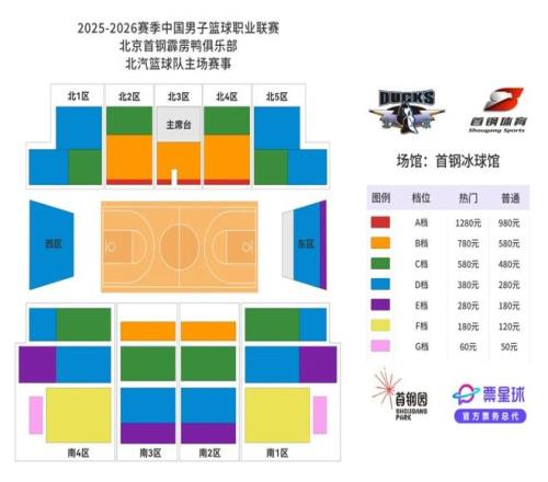 半岛体育,产品,半岛体育平台,半岛体育平台,半岛体育官方网站,半岛体育登录入口,半岛体育app下载