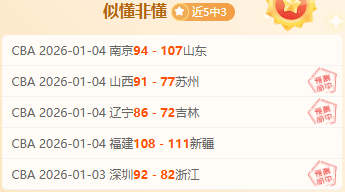 半岛体育,资讯,半岛体育平台,半岛体育平台,半岛体育官方网站,半岛体育登录入口,半岛体育app下载