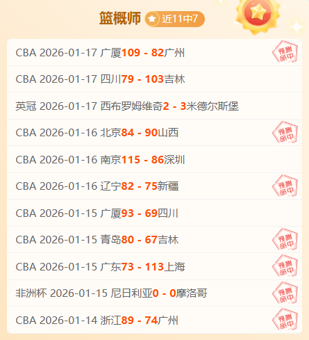 伊尔迪兹身,却脚下灵动,贝尔戈米感,半岛体育平台,半岛体育官方网站,半岛体育登录入口,半岛体育app下载