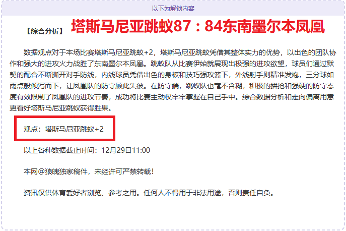 意甲,蓝鹰,阿爾克馬爾,半岛体育平台,半岛体育官方网站,半岛体育登录入口,半岛体育app下载