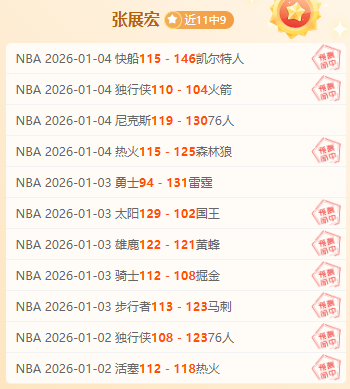 欧洲篮球盛,连续三战告,豪门巅峰对,半岛体育平台,半岛体育官方网站,半岛体育登录入口,半岛体育app下载