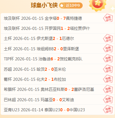 澳超盛宴拉,开帷幕,负惊喜彩蛋,半岛体育平台,半岛体育官方网站,半岛体育登录入口,半岛体育app下载