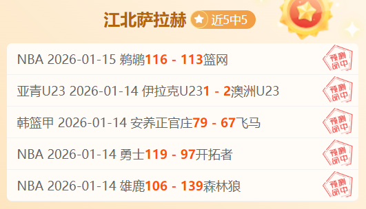 冬奥重逢亚,冬赛,激情冰雪再,半岛体育平台,半岛体育官方网站,半岛体育登录入口,半岛体育app下载