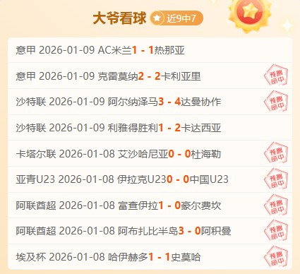 半岛体育,资讯,半岛体育平台,半岛体育平台,半岛体育官方网站,半岛体育登录入口,半岛体育app下载