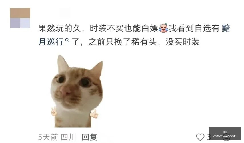半岛体育,半岛体育官网,半岛体育App,半岛体育官网,半岛体育App,半岛体育直播,半岛体育娱乐,半岛体育中心
