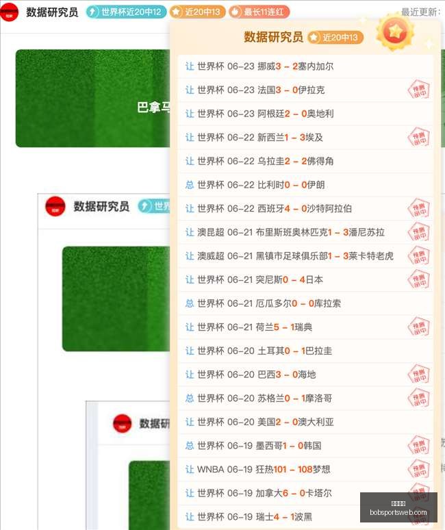 半岛体育,半岛体育官网,半岛体育App,半岛体育官网,半岛体育App,半岛体育直播,半岛体育娱乐,半岛体育中心