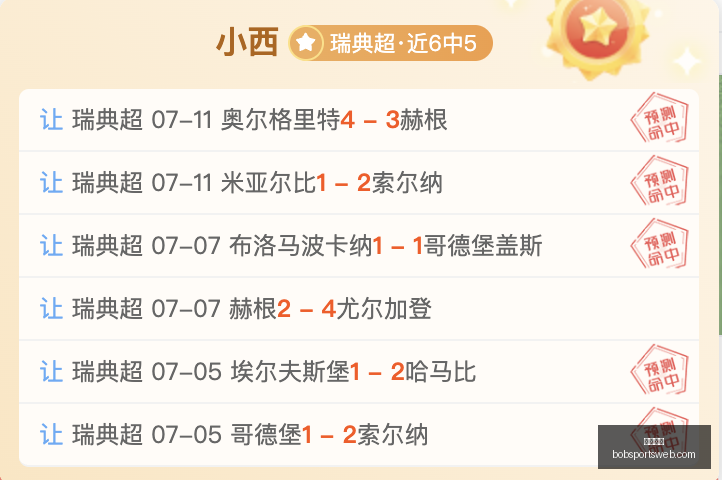 半岛体育,半岛体育官网,半岛体育App,半岛体育官网,半岛体育App,半岛体育直播,半岛体育娱乐,半岛体育中心