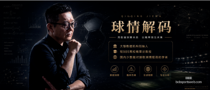 半岛体育,半岛体育官网,半岛体育App,半岛体育官网,半岛体育App,半岛体育直播,半岛体育娱乐,半岛体育中心