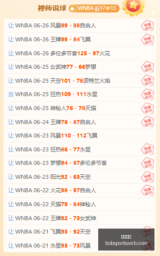 半岛体育,半岛体育官网,半岛体育App,半岛体育官网,半岛体育App,半岛体育直播,半岛体育娱乐,半岛体育中心