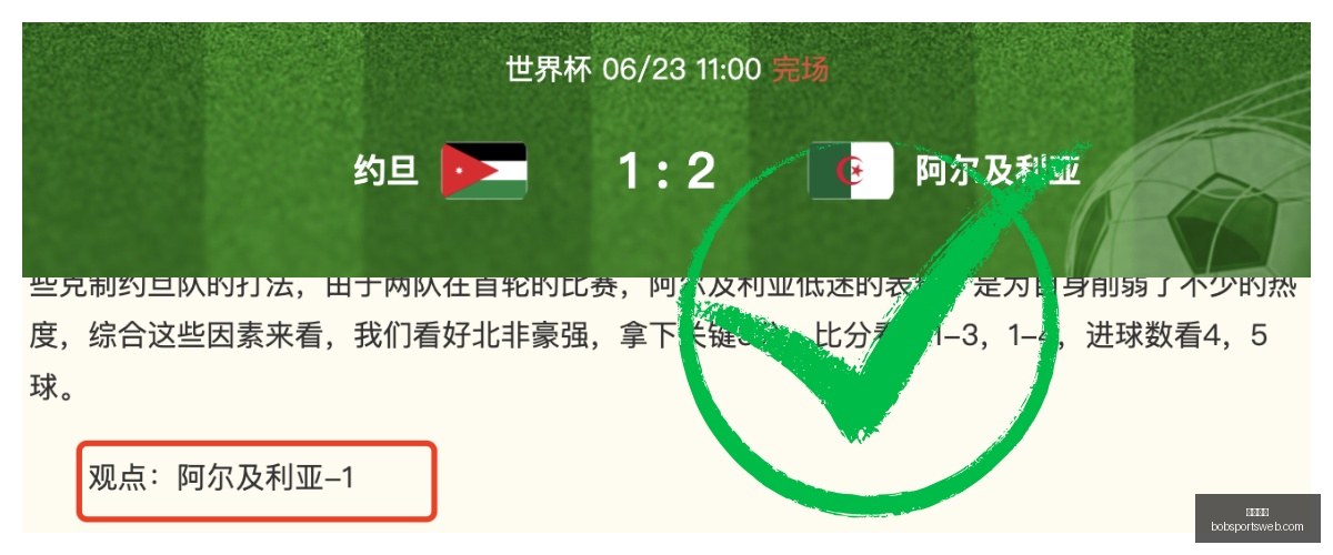 独家,韩国杯晚间,焦点赛事,半岛体育官网,半岛体育App,半岛体育直播,半岛体育娱乐,半岛体育中心