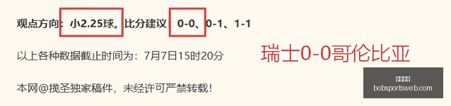 土尔库主场,连胜,场胜利背后,半岛体育官网,半岛体育App,半岛体育直播,半岛体育娱乐,半岛体育中心