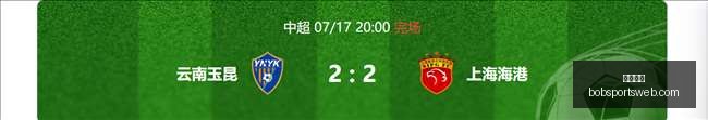 瑞典超惊喜,场精选,哈尔姆斯塔,半岛体育官网,半岛体育App,半岛体育直播,半岛体育娱乐,半岛体育中心