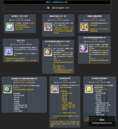 半岛体育半,岛体育官网,数据冲到,半岛体育官网,半岛体育App,半岛体育直播,半岛体育娱乐,半岛体育中心