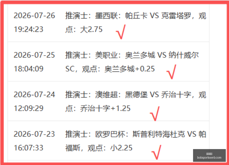 半岛体育,半岛体育官网,半岛体育App,半岛体育官网,半岛体育App,半岛体育直播,半岛体育娱乐,半岛体育中心