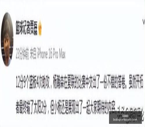 半岛体育,半岛体育官网,半岛体育App,半岛体育官网,半岛体育App,半岛体育直播,半岛体育娱乐,半岛体育中心