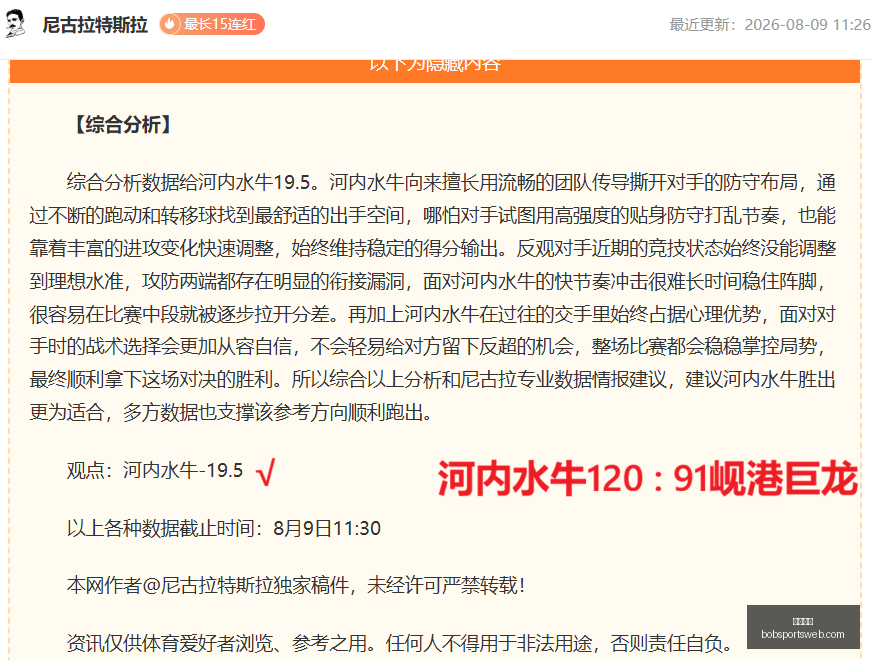 半岛体育,半岛体育官网,半岛体育App,半岛体育官网,半岛体育App,半岛体育直播,半岛体育娱乐,半岛体育中心