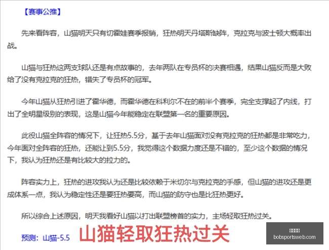 半岛体育,半岛体育官网,半岛体育App,半岛体育官网,半岛体育App,半岛体育直播,半岛体育娱乐,半岛体育中心