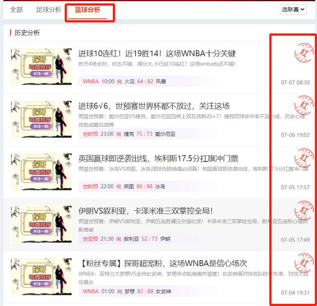耐克电竞鞋,联名,英雄联盟,半岛体育官网,半岛体育App,半岛体育直播,半岛体育娱乐,半岛体育中心