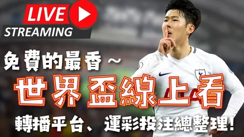 半岛体育 产品 085411 l8e