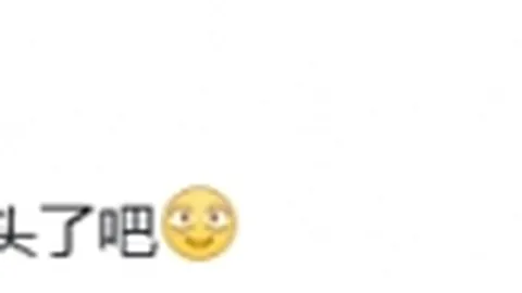 半岛体育 资讯 085913 1oo