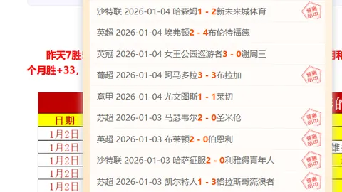 半岛体育 产品 085955 0m4