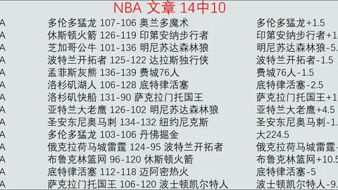 半岛体育 产品 085854 ui7