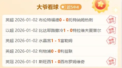 百万富翁盛宴，独家烧麦邂逅德林独特小麦香