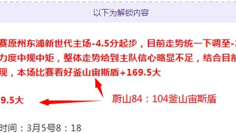 半岛体育 资讯 191846 4xy