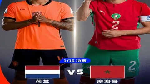 半岛体育 180609