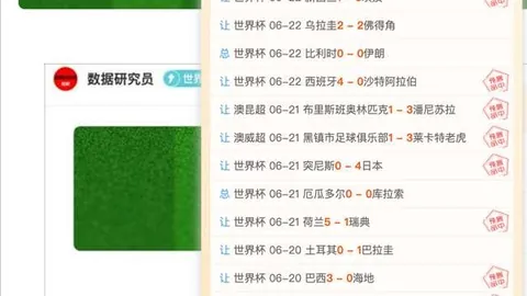 半岛体育，半岛体育娱乐， 174916