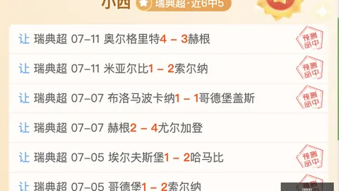 半岛体育，半岛体育娱乐， 181958 3