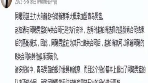 罗特昨日战绩斐然：10战9胜，背后秘诀