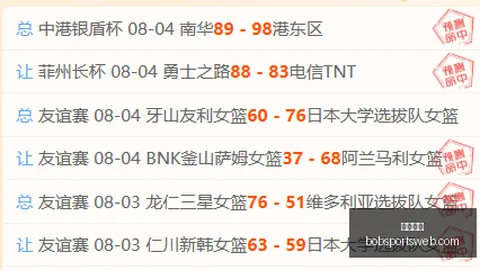 半岛体育 202056 09