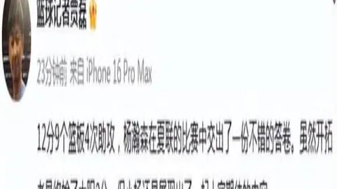 半岛体育 205611 12